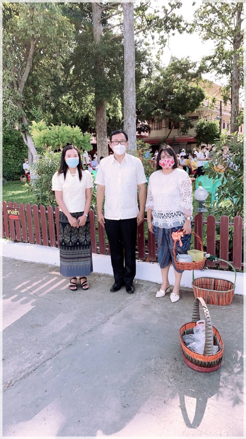 ﻿สำนักงานบังคับคดีจังหวัดพระนครศรีอยุธยา เข้าร่วมกิจกรรมทำบุญตักบาตร เนื่องในวันอาสาฬหบูชา ประจำปี 2563